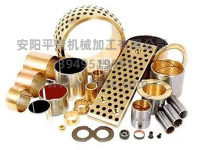 柠檬视频污版镶嵌石墨铜套